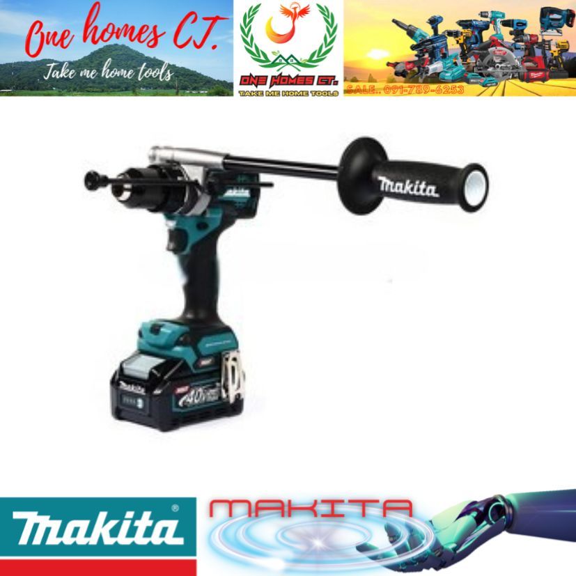 MAKITA รุ่น HP001GM101 สว่านกระแทกไร้สาย 40 โวลต์ ขนาด 13 มม. รวมแบตเตอรี่-แท่นชาร์จ (สินค้ามีคุณภาพ
