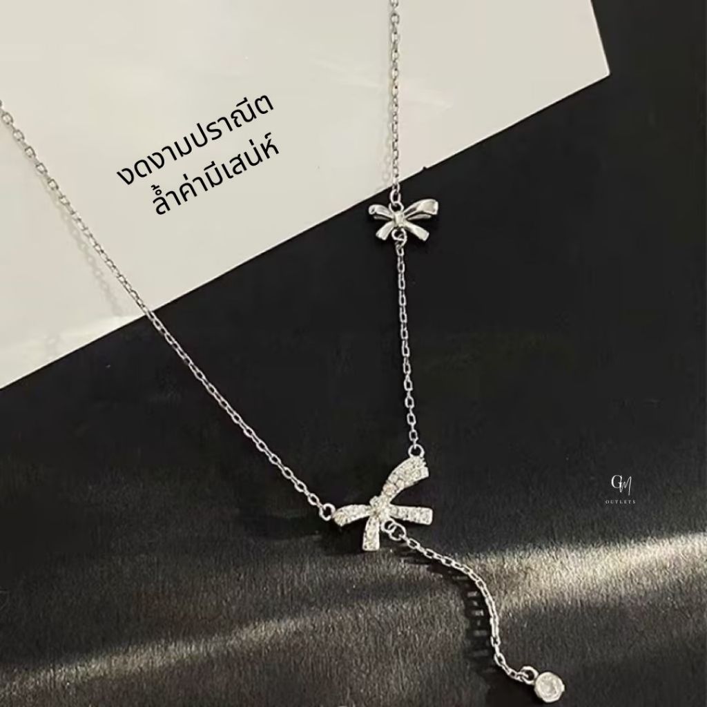 OUTLETS ล้างสต็อกจากโรงงานตรง สร้อยคอ Bow Zirconia จี้โบว์ Valentine ของขวัญ สร้อยคอแฟชั่น สร้อยเงิน