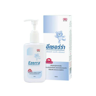 Ezerra extra gentle cleanser 150 ml. - อีเซอร์ร่า เจลอาบน้ำส…