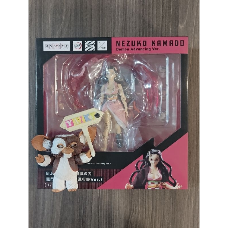 🎉 NEW Nezuko Demon Aniplex Buzzmod Kimetsu No Yaiba Demon Slayer ดาบพิฆาตอสูร #Yaikyo