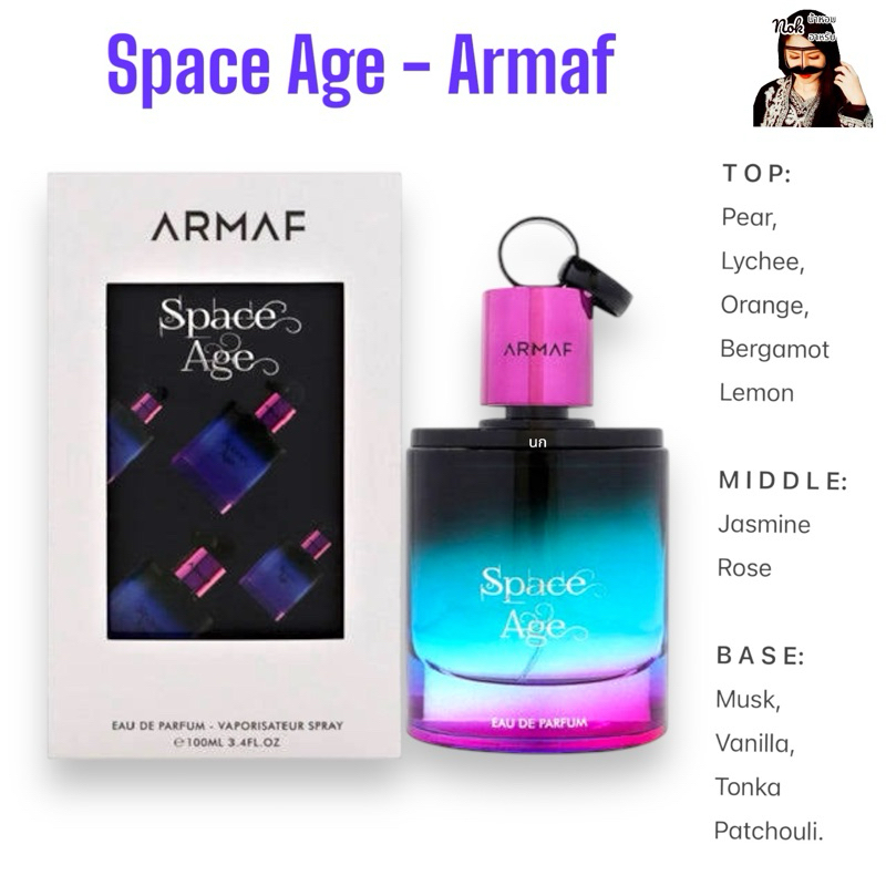 Space Age 100ml. Edp - Armaf