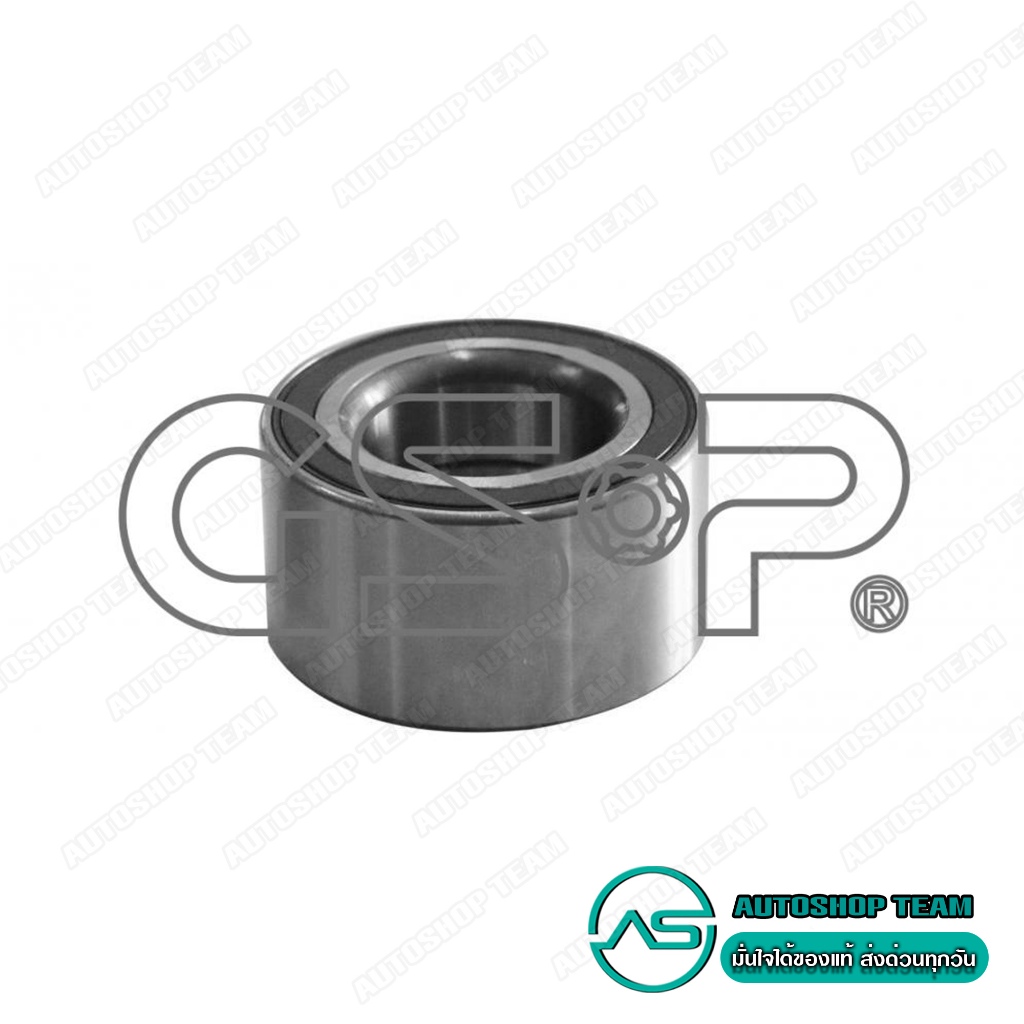 ลูกปืนล้อหน้า TOYOTA AVANZA 1.5 /12-on (ABS)  GSP 9138032