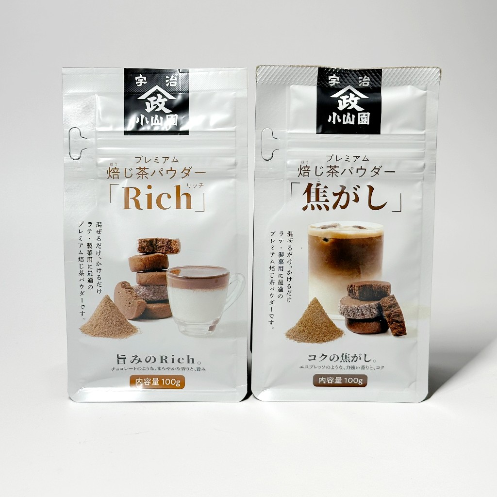 Hojicha Powder  ผงโฮจิฉะญี่ปุ่นจาก Yamamasa Koyamaen เกรดพรีเมี่ยม 100g