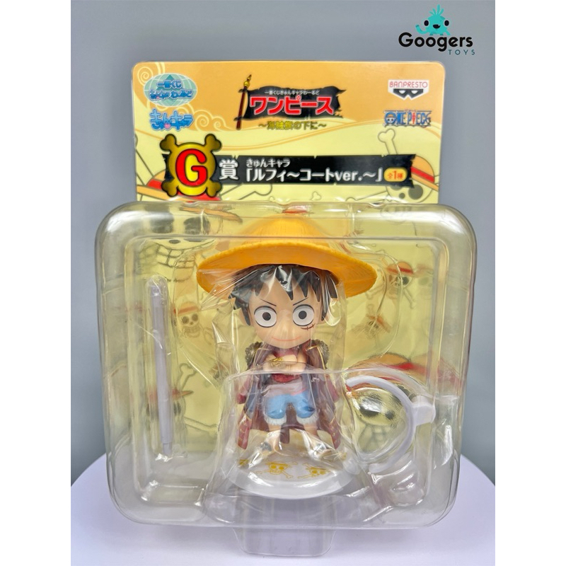 Ichiban kuji One Piece Luffy Kyun Chara [ ของแท้ พร้อมส่ง ]