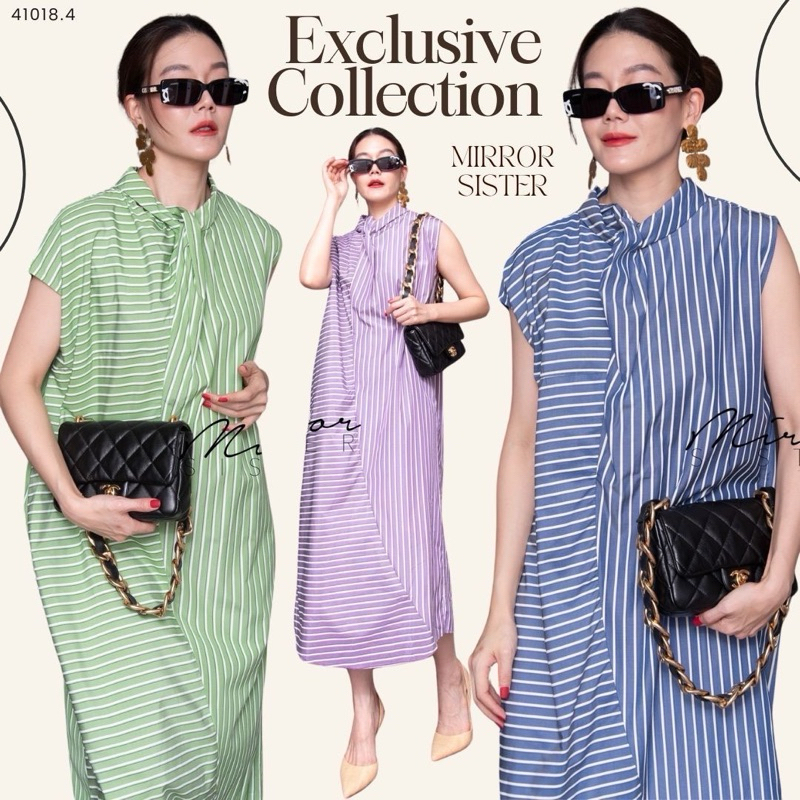 🌈🌿🌺🌼🌸💚💙💜 SoGo STRipe DReSS