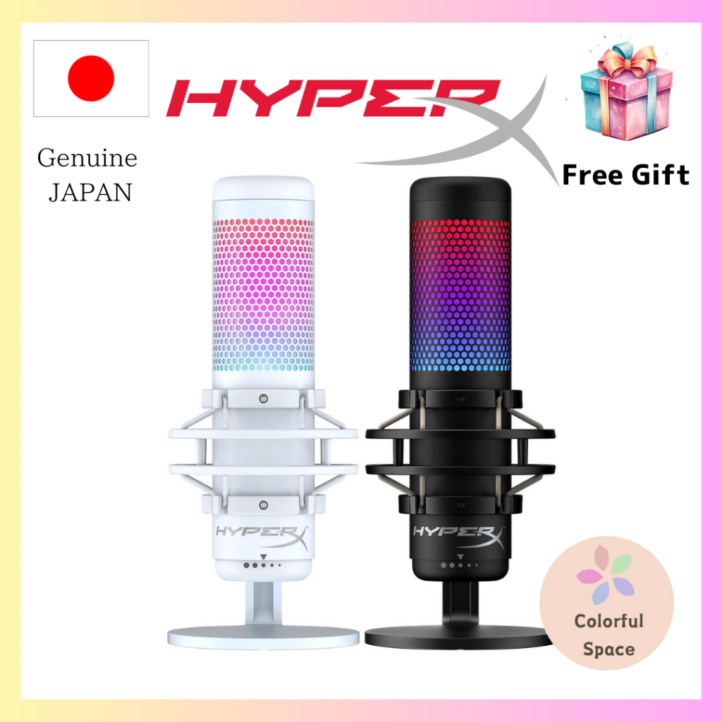 HyperX QuadCast S Standalone Microphone RGB Lighting White For Teleworkers/Streamers/Content Creator