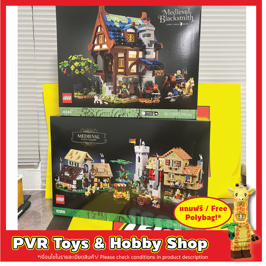 LEGO® 10332 21325 IDEAS ICONS Medieval Town Square Blacksmith เลโก้ มาดิวอล นักรบ อัศวิน ของแท้ พร้อ
