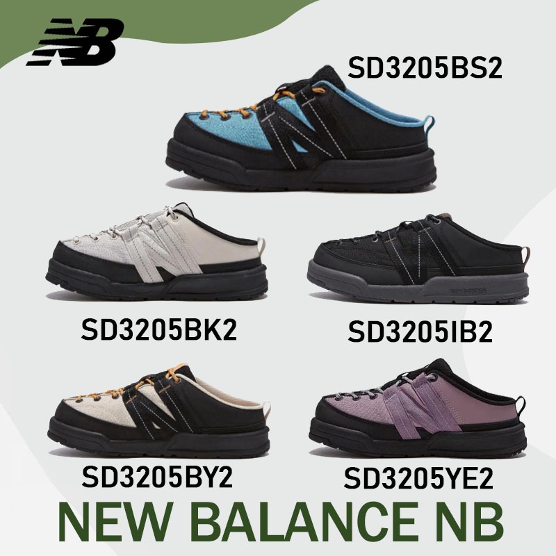 Sneakers NEW BALANCE NB SD3205BS2 SD3205BK2 SD32051B2 SD3205BY2 SD3205YE2 ของแท้100%