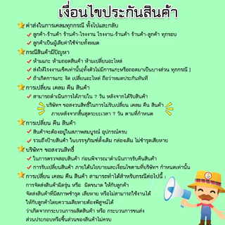 ขาตั้งเครื่อง เจ้าสัวเกษตร ชนิดเหล็ก,ชนิดสแตนเลส 70cm 80cm ขาตั้งเครื่องพ่นยา ขาตั้งเครื่องพ่นปุ๋ย ใส่เครื่องได้ทุกรุ่น