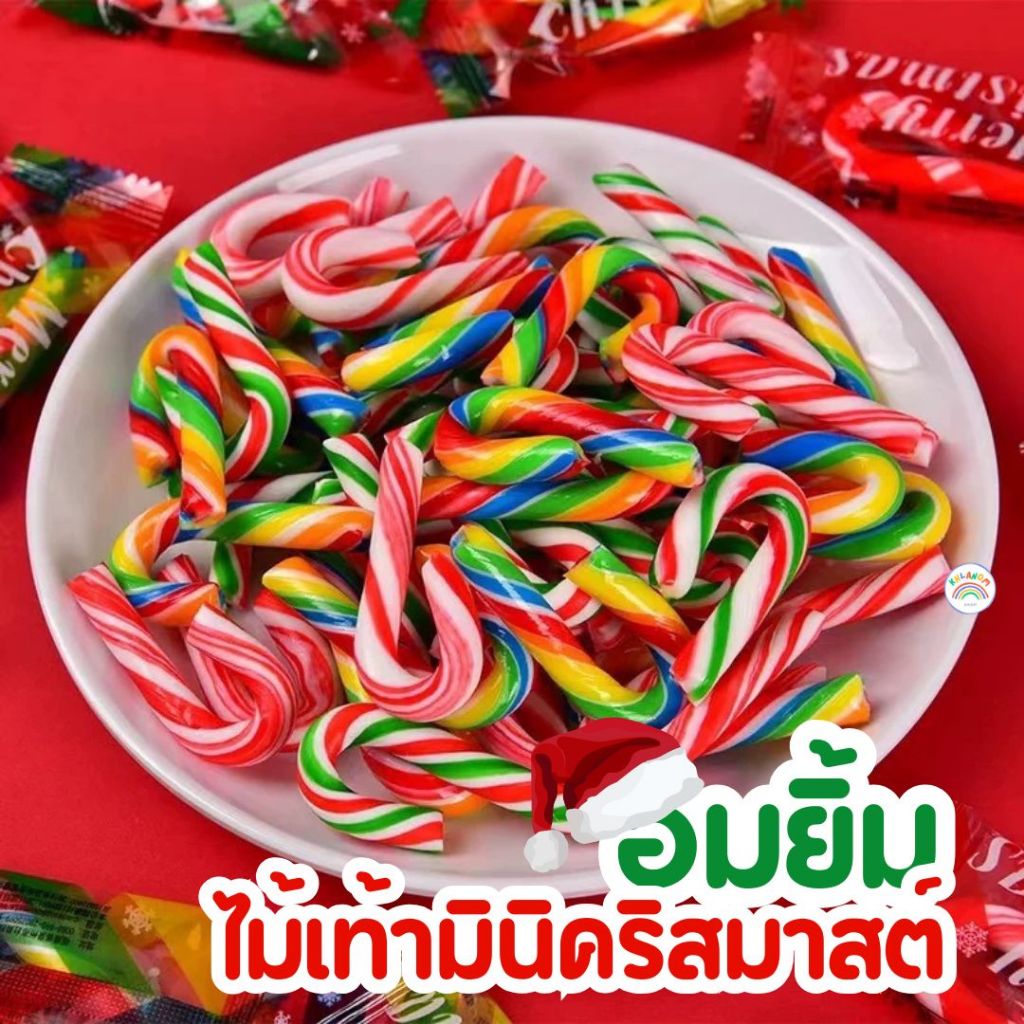 [ ออกใบกำกับ ทักก่อนสั่ง] อมยิ้ม อมยิ้มไม้เท้า ไม้เท้าคริสต์มาสมินิ (1ห่อ / 500กรัม) Mini Christmas Candy Cane น่ารัก