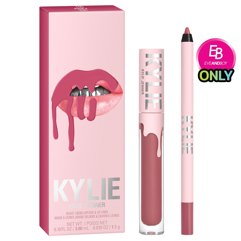 KYLIE - Velvet Lip Kit (4.1 g.) ไคลี่ เวลเวท ลิป คิท