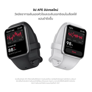 (NEW) Xiaomi Mi Band 9 Pro จอแสดงผล 1.74" AMOLED 60Hz 1200nits การจัดการสุขภาพหลายมิต Smart Band 9 Pro แบตอึด21วัน