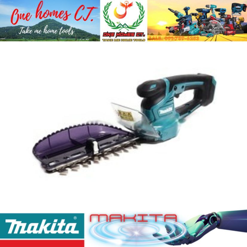 MAKITA รุ่น UH201DZ  เครื่องเล็มพุ่มไร้สาย 12 โวลต์ ไม่รวมแบตเตอรี่-แท่นชาร์จ (สินค้ามีคุณภาพ..พร้อม