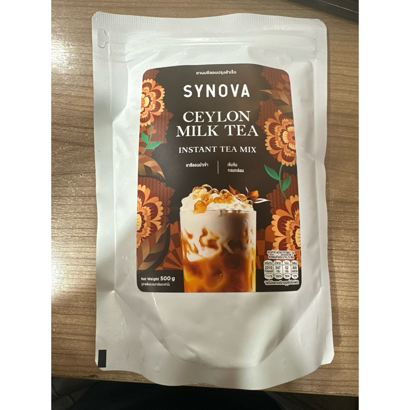 ชานมซีลอนปรุงสำเร็จsynova Ceylon Milk Tea