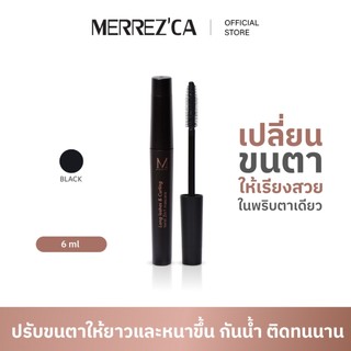 Long LashesTwist 2 in 1 Mascara มาสคาร่า แบบ 2in1 ขนตาหนายาวเป็นแพสวย