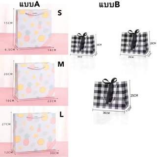A002 พร้อมส่ง! โทนสีแดงแบบ A,B(สามารถสั่งคละแบบได้ ขั้นต่ำ3 ใบค่ะ❗️)ถุงกระดาษพร้อมโบว์ ใส่ของขวัญ ของชำร่วย