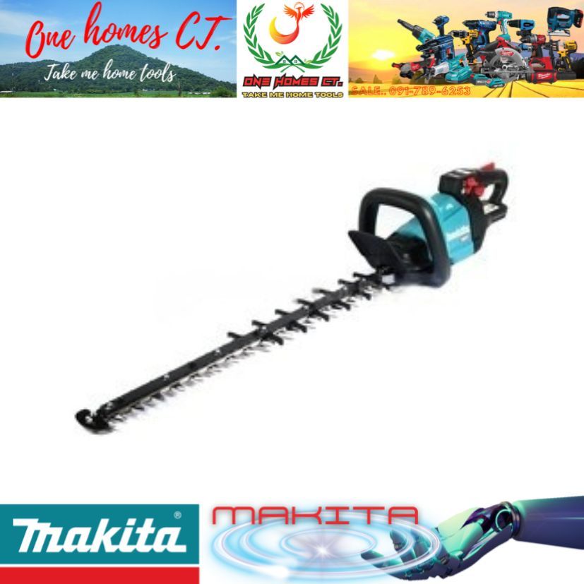 MAKITA รุ่น UH006GZ  เครื่องเล็มพุ่มไร้สาย 40 โวลต์ ไม่รวมแบตเตอรี่-แท่นชาร์จ (สินค้ามีคุณภาพ..พร้อม