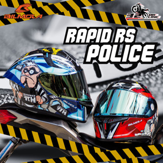 หมวกกันน็อค Bilmola Rapid RS ลาย Police!! 320SP.Online