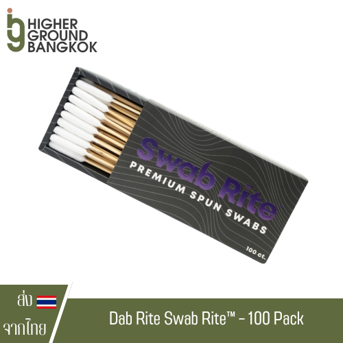 Dab Rite Swab Rite™ – 100 Pack สำลีทำความสะอาด Banger Quartz Banger