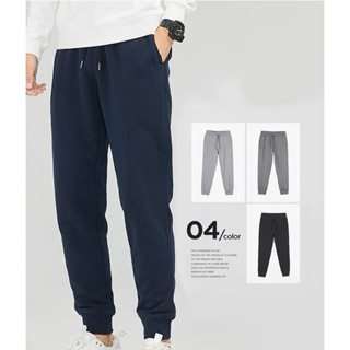 พร่อมส่ง S-5Xl กางเกงวอร์ม( ขายาว) จั้มขาผ้าหนาสำลี หนานิ่มใ…