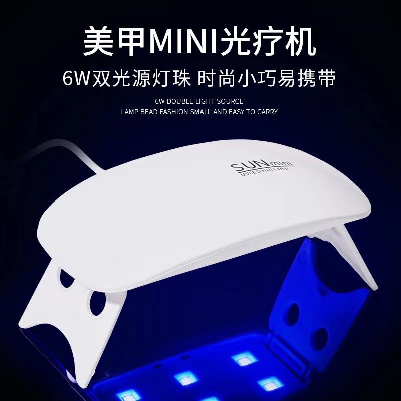 SZX 6W เครื่องเป่าเล็บ LED หลอดไฟยูวีแบบพกพา ศิลปะเพ็นท์เล็บกันแดดเจลเคลือบเงาเครื่องบ่มสำหรับใช้