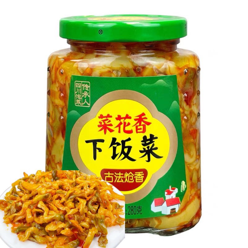 A23 ผักดอง เผ็ดน้อย พร้อมทาน ( 下饭菜、榨菜 ) ขนาด 280g ทานง่าย เพียงเปิดก็พร้อมทาน  อร่อยกลมกล่อมทานแล้วจะติดใจ