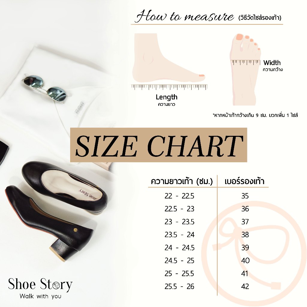 Shoe Story รองเท้าส้นสูง : รุ่น Toki X 02