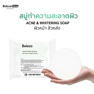 [🔥ไลฟ์โค้ดโหด ลด40%]Beleza Skin Soap สบู่ล้างหน้าทีทรี อัลฟาอาบูติน ผิวหน้าไม่แห้งตึง สิว หน้าใส 100 gm