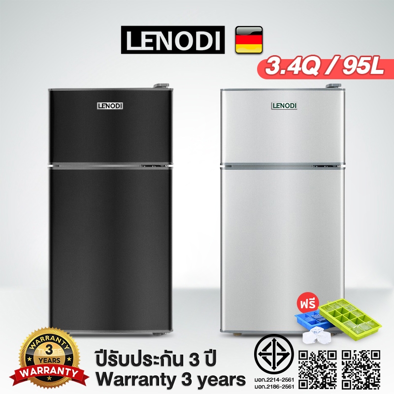 LENODI ตู้เย็นมินิ 3.4Q สองประตู ประหยัดพลังงาน ตู้เย็นในบ้านขนาดเล็ก รุ่นEPLD-138B จุได้ถึง 95 ลิตร