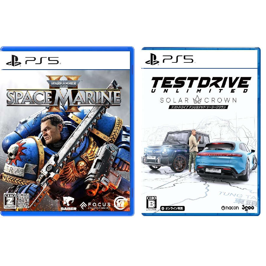 [Direct From Japan] PS5 2024.9.2Week Release Japan NEW GAME