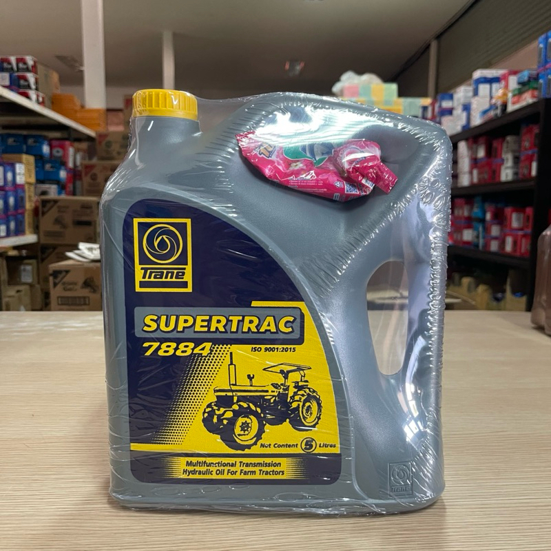 Trane เทรน น้ำมันไฮดรอลิค 7884 (SUPERTRAC) ขนาด 5 ลิตร