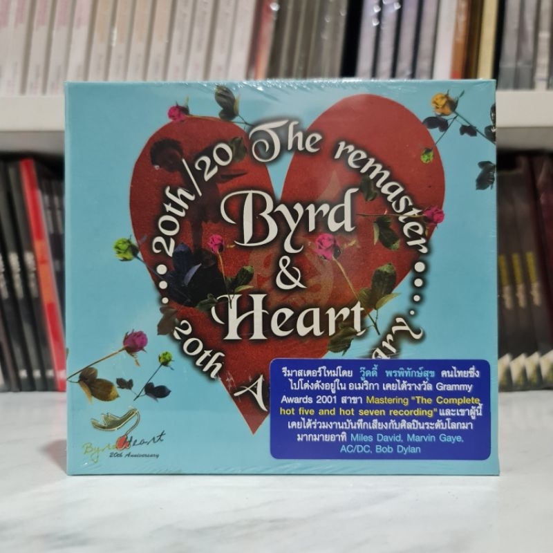 CD Byrd & Heart 20th/20 the remaster