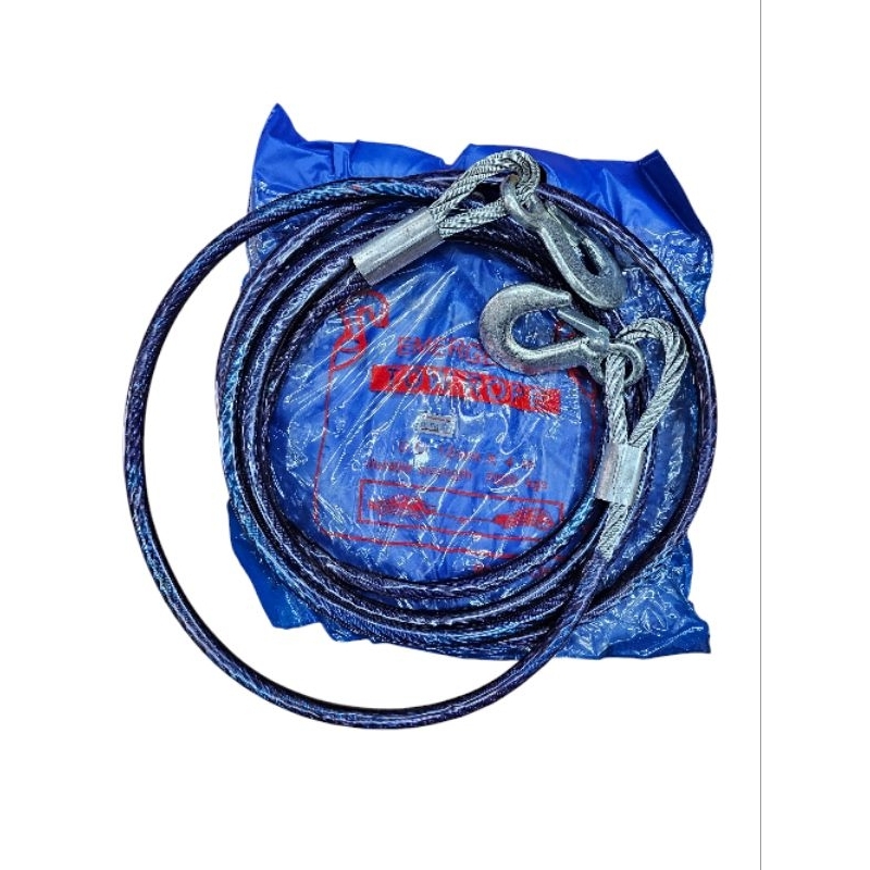 สลิงลากรถ  Tow Rope  หนา 12mm × ยาว 4เมตร น้ำหนักลากได้ 7000kgs