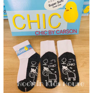 ถุงเท้านักเรียนกันลื่น รุ่น Chic By Carson (1 คู่) (บิลเบิกแจ้งแชทนะคะ)