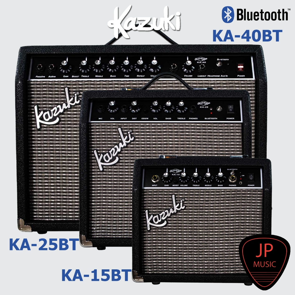 Kazuki KA-15BT / KA-25BT / Ka-40BT Bluetooth แอมป์กีตาร์ไฟฟ้า รุ่นใหม่ มีบลูทูธ