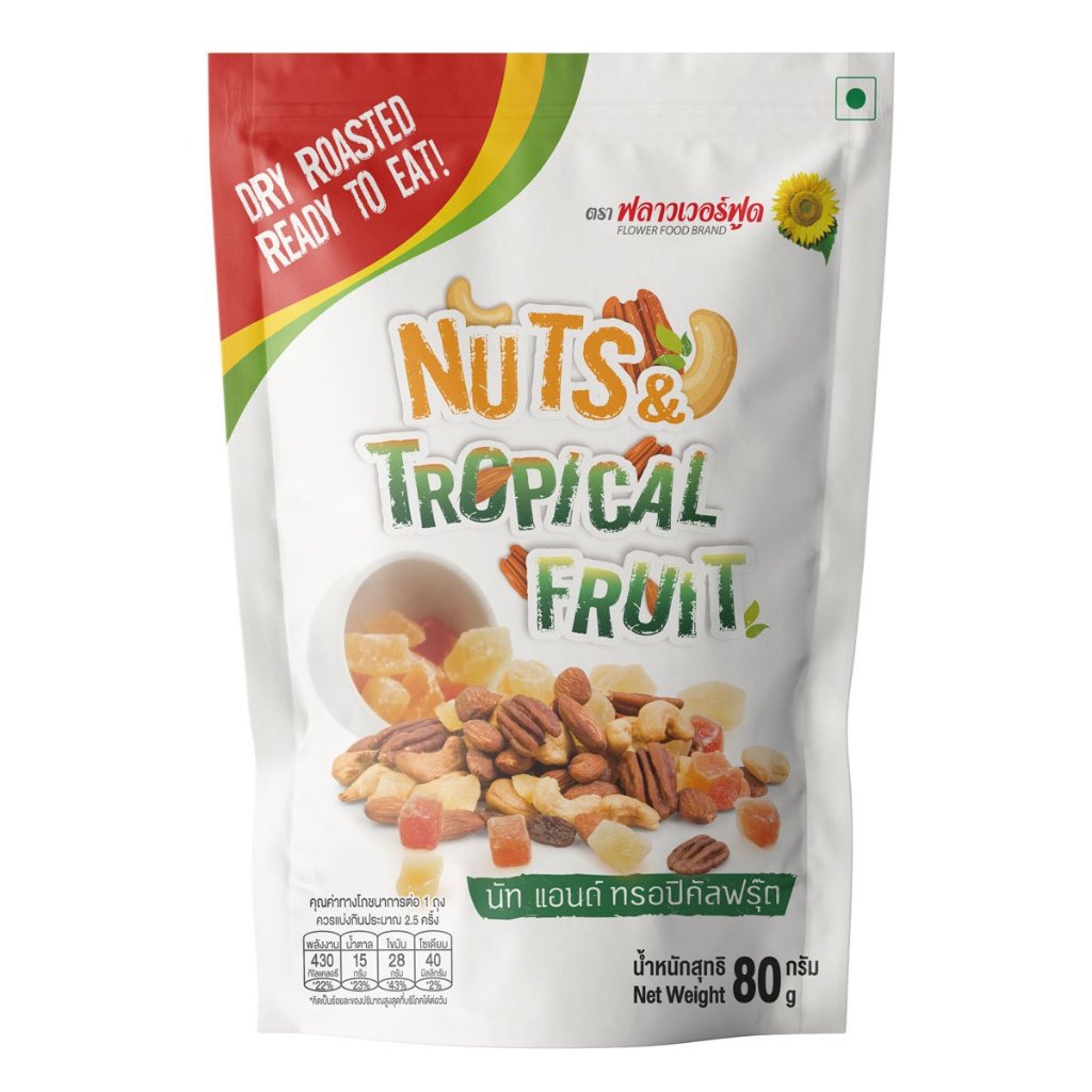 ฟลาวเวอร์ฟูดนัทแอนด์ทรอปิคัลฟรุ๊ต เจ 80 ก. FLOWER FOOD Nuts & Tropical Fruit 80 g.
