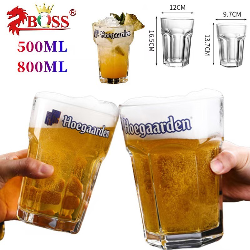แก้วเบียร์ Hoegaarden Brand ของเบลเยี่ยมHoegaarden beer glass แก้ว Hoegaarden แก้วเบียร์โฮการ์เด้น500ml / 800ml มีจำหน่