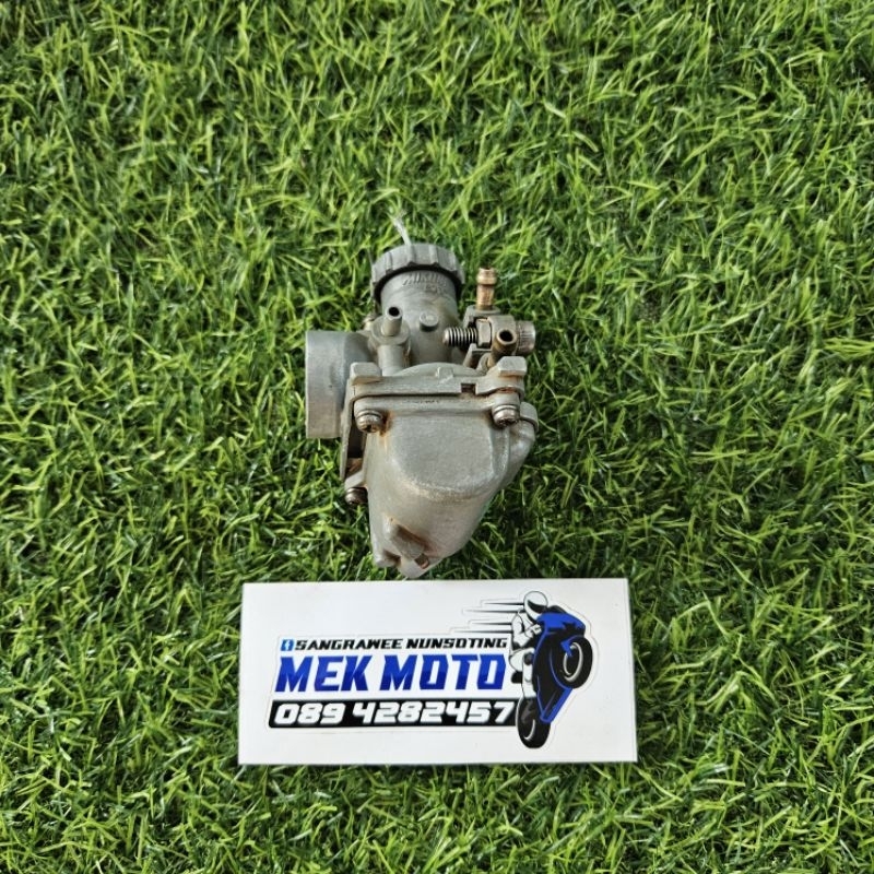 คาบูRc100 Rc80 แท้มือสองสภาพดี