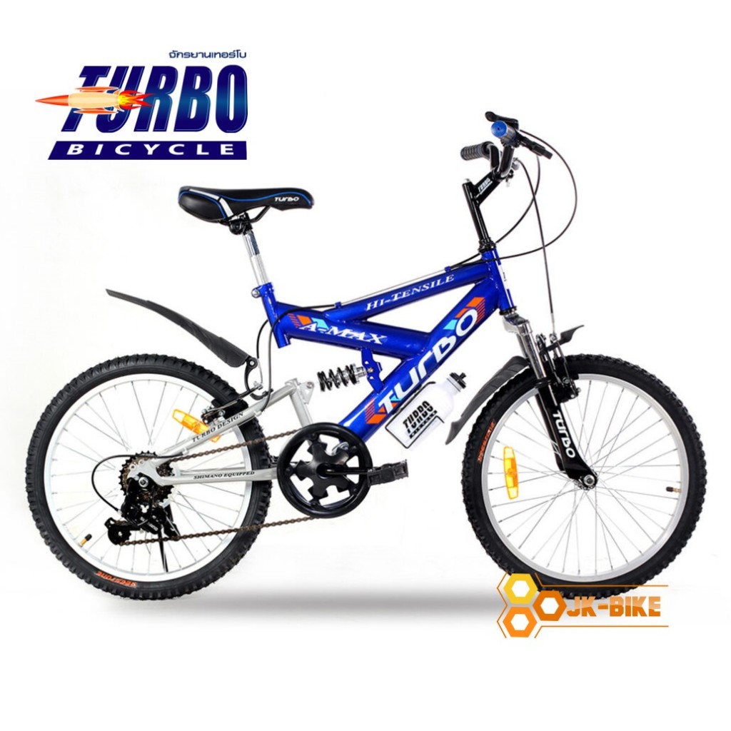 จักรยาน Turbo 20 นิ้ว A-Max โช็ค-หน้าหลัง 6 เกียร์ Shimano