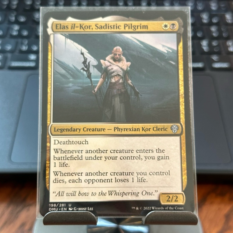 Dominaria United: Elas il-Kor, Sadistic Pilgrim