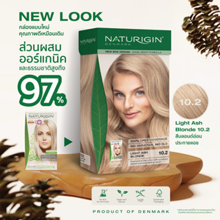NATURIGIN Light Ash Blonde10.2 สีบลอนด์อ่อนประกายแอช สีผมออร…