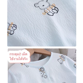 ชุดนอนเด็ก ชุดนอนเด็กผ้าสลาฟ พร้อมส่ง จากไทย ส่งเร็วมาก ไซส์ 90-160