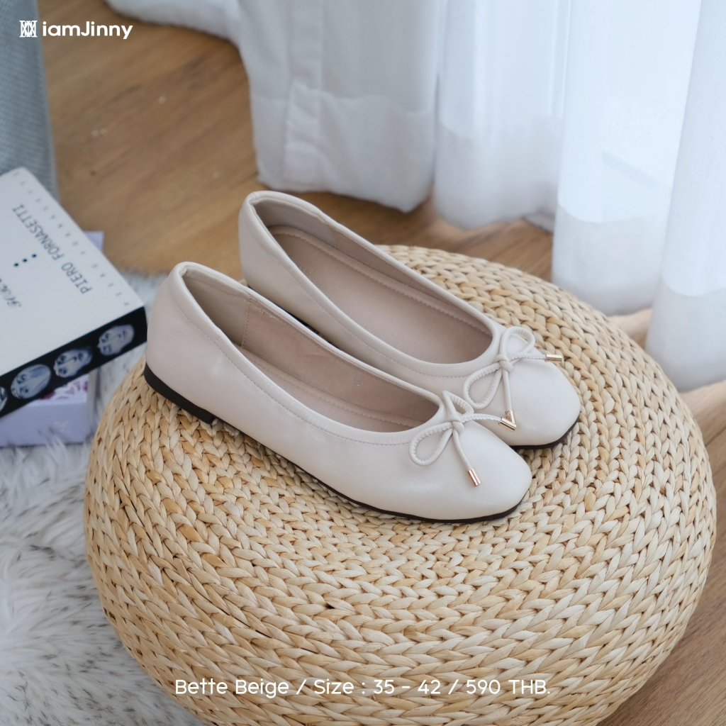 iamJinny JN130 รุ่น Bette สีเบจ