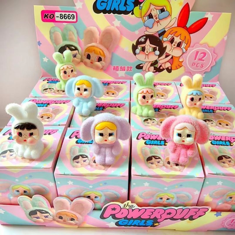 โมเดลพาวเวอร์พัฟเกิร์ล แบบสุ่ม ( 1กล่อง 12 box )