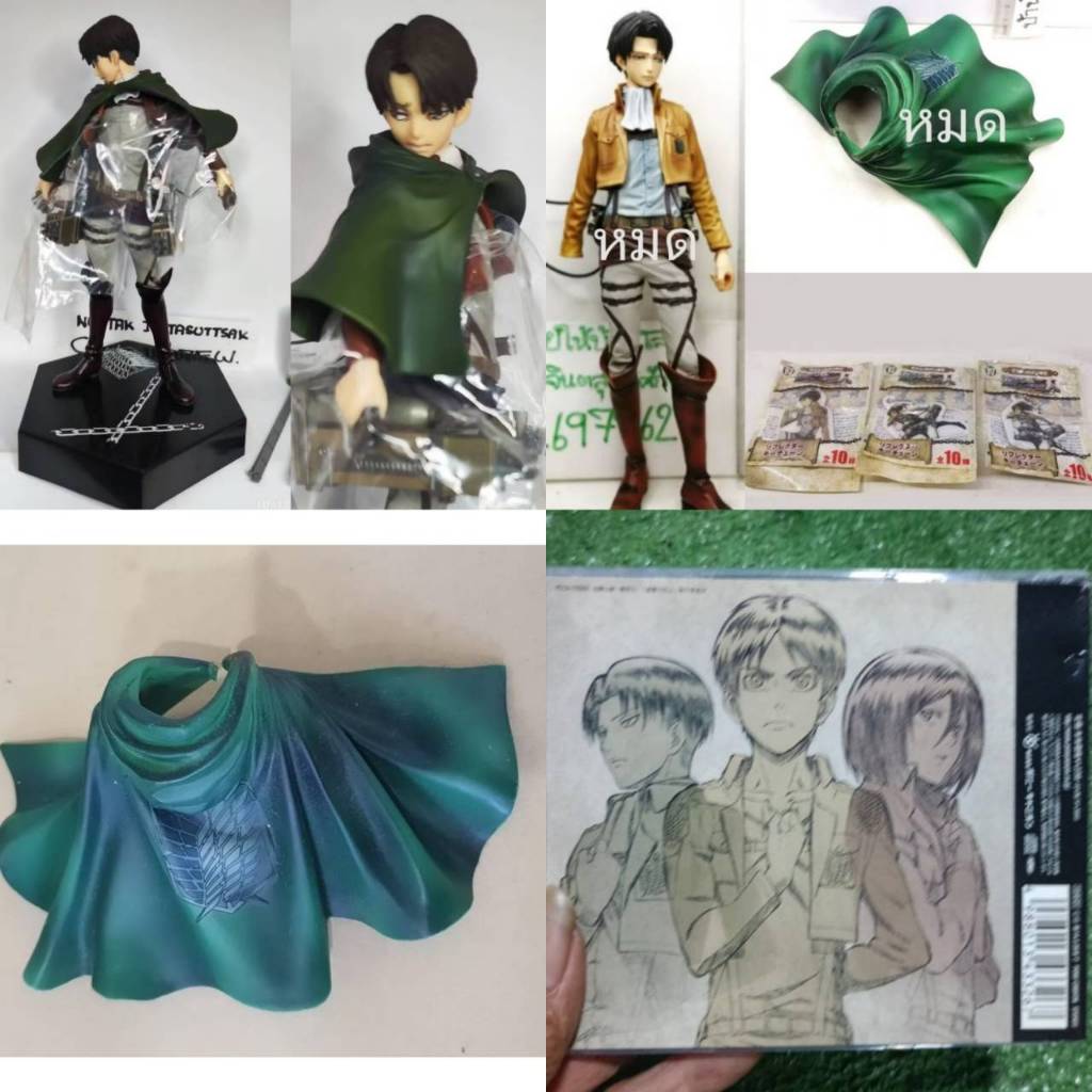 (แท้/มือ2)⭐Banpresto ATTACK ON TITAN Levi Master Stars Pvc Piece Figure Master