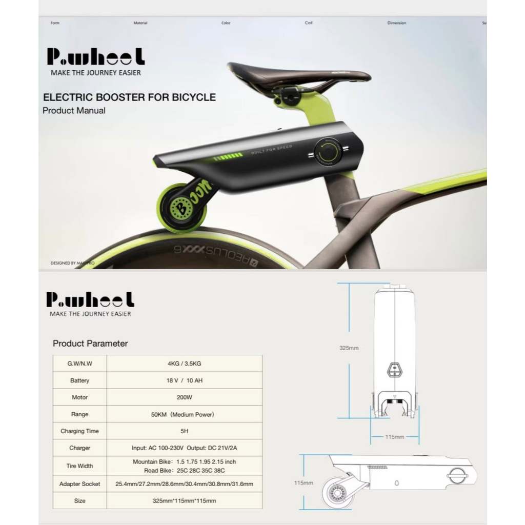 ชุดมอเตอร์ P.WHEEL ปี 2025 เปลี่ยนจักรยานธรรมดาให้เป็นจักรยานไฟฟ้า อุปกรณ์ช่วยผ่อนแรง