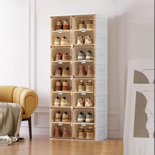 JUYBOS กล่องรองเท้า พับเก็บได้  แบบไม่ต้องติดตั้ง ตู้รองเท้า…