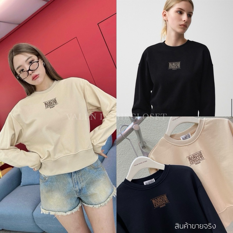 Mar sweater เสื้อแขนยาวสเวตเตอร์ ปักลายแบรนด์ ใส่ออกมาแล้วน่ารักมากก