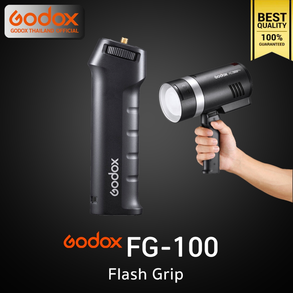 Godox Handle FG-100 Flash Grip ด้ามจับสำหรับ Flash, LED และ อุปกรณ์ / Godox Thailand