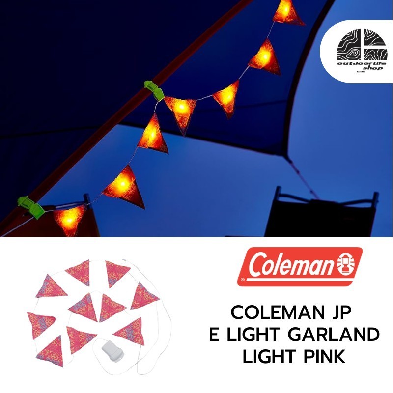 Coleman CM JP E LIGHT GARLAND LIGHT PINK ไฟ LED สำหรับตกแต่ง